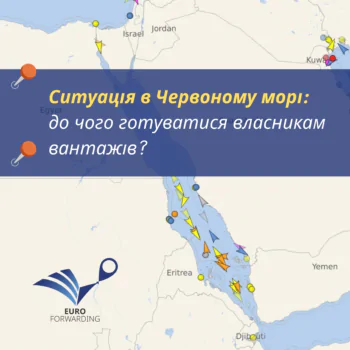 Суецький канал на мапі