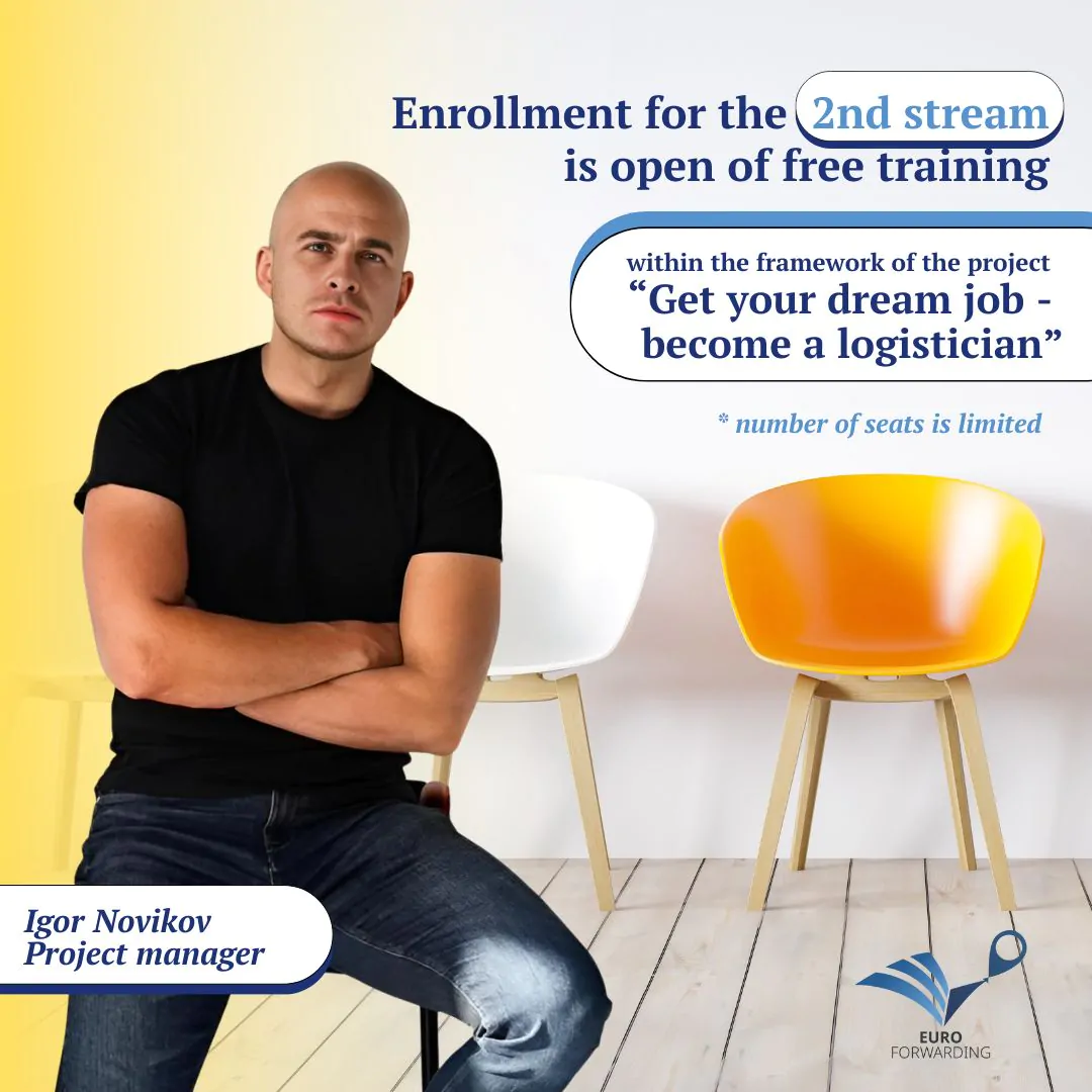Igor Novikov is a project manager for the project “Get a job in the world - become a logistician!” Igor Novikov is a project manager for the project “Get a job in the world - become a logistician!”