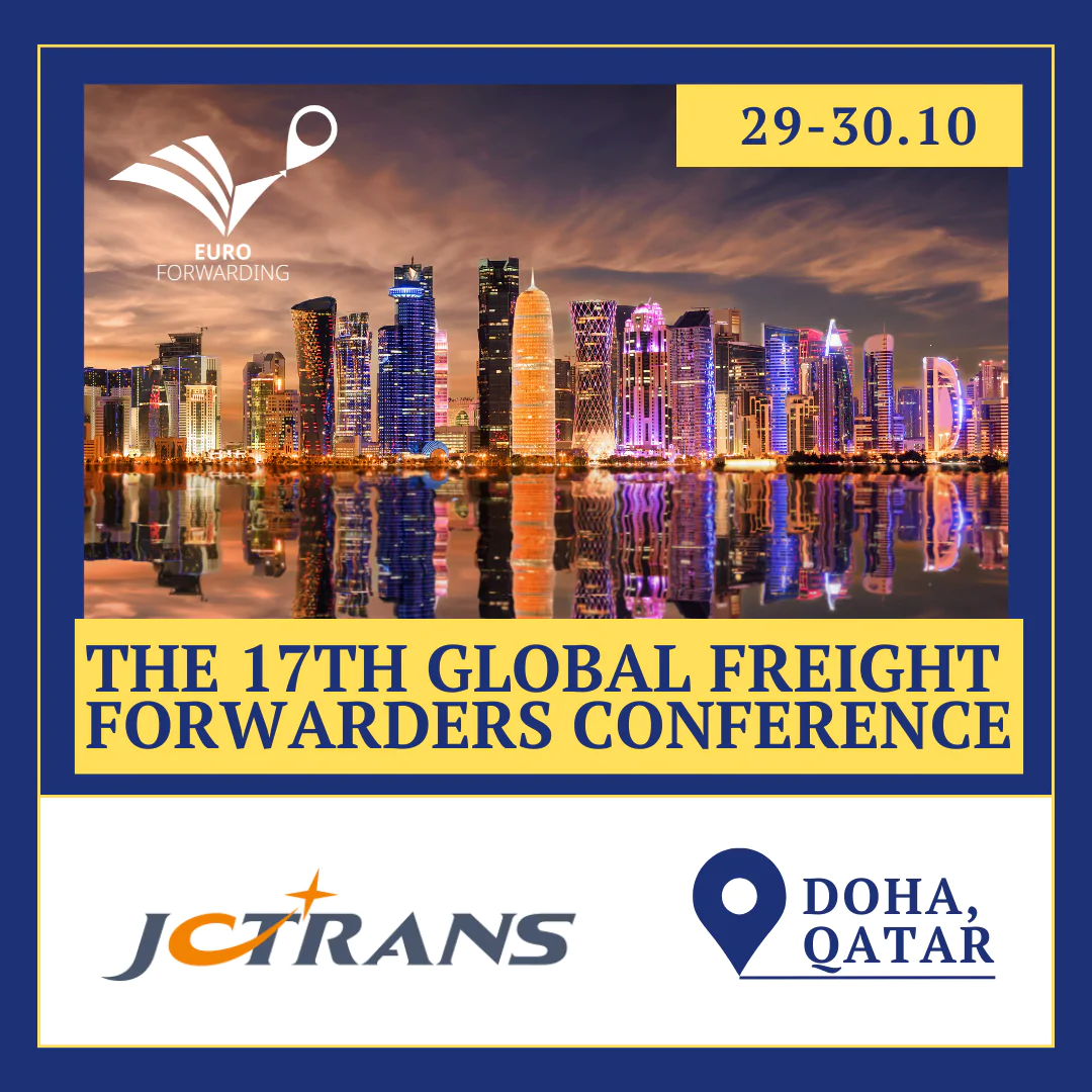 Euro Forwarding на 17-й конференции JCtrans Global Freight Forwarders Conference Euro Forwarding на 17-й конференции JCtrans Global Freight Forwarders Conference