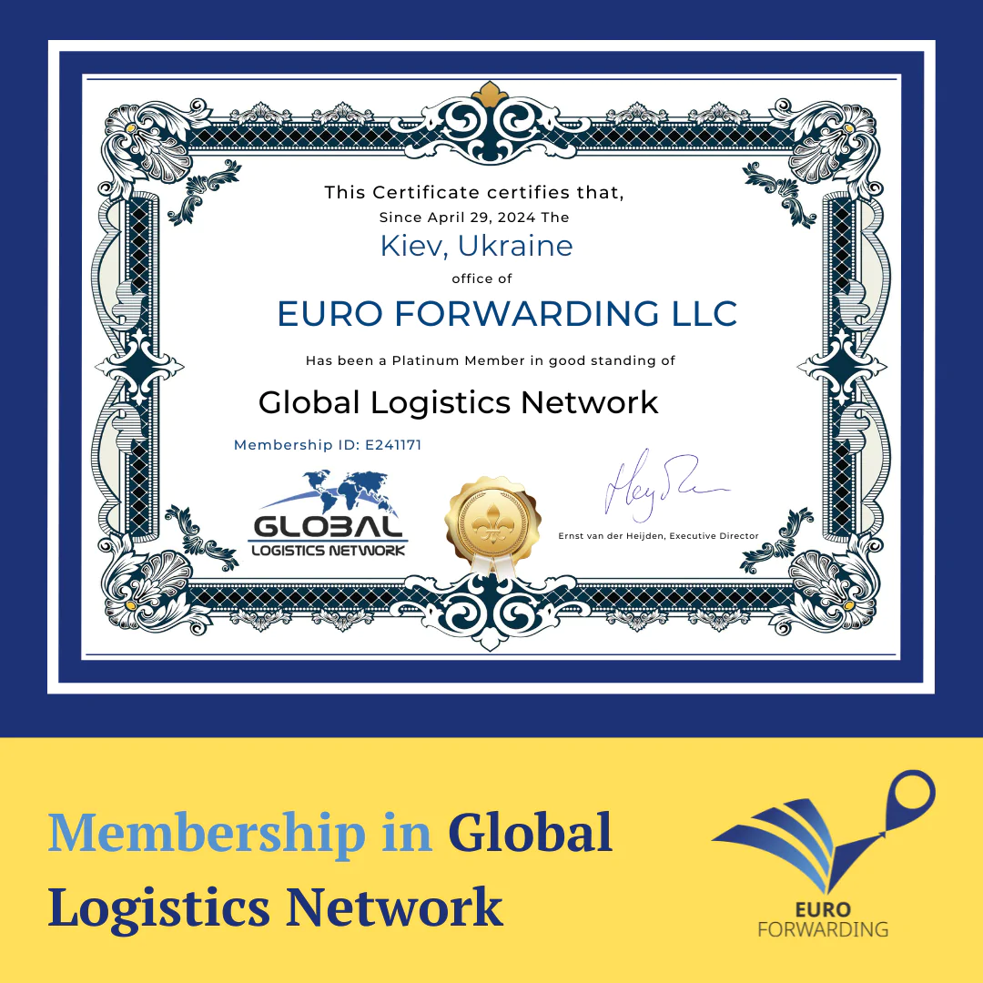 Сертифікат члена Global Logistics Network Сертифікат члена Global Logistics Network
