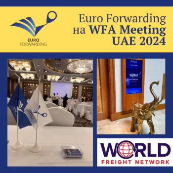 Euro Forwarding на WFN Meeting UAE 2024