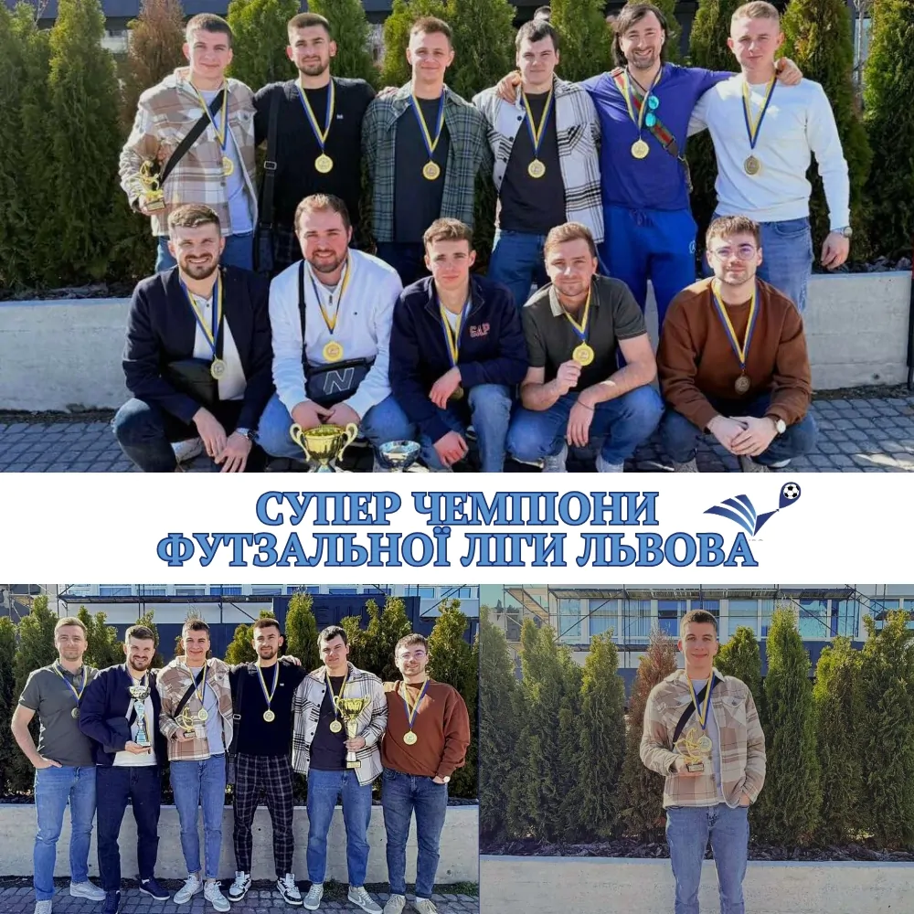 Фото львівської команди Євро Форвардінг