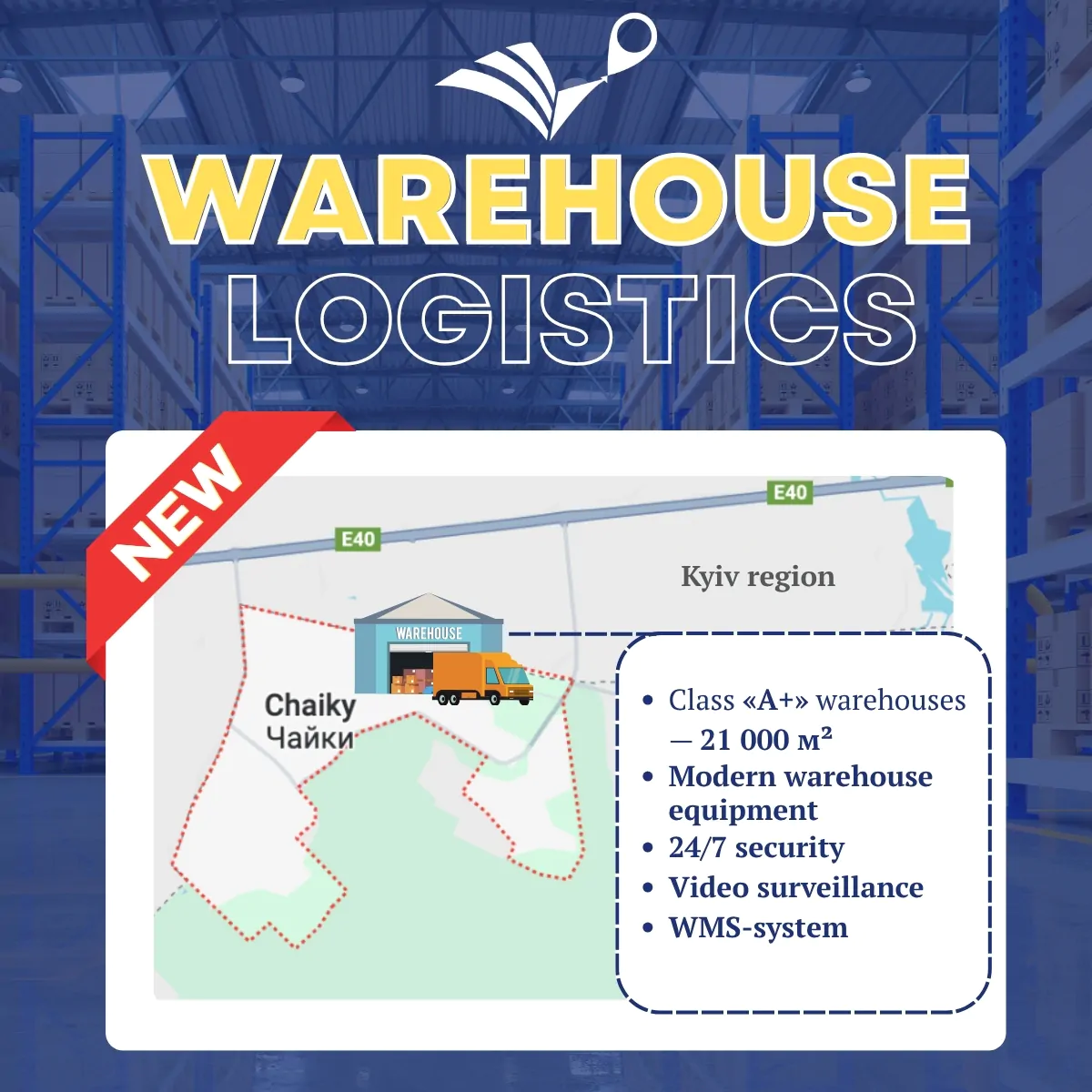 Opening of a warehouse logistics service in Kyiv Opening of a warehouse logistics service in Kyiv