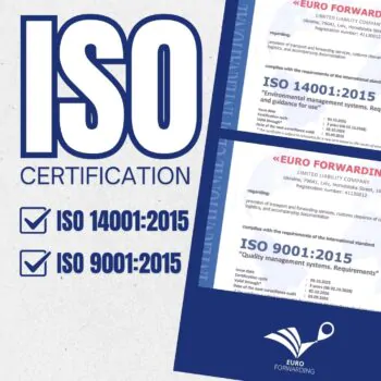 Сертифікат ISO 14001:2015