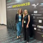 Euro Forwarding на Всеукраїнському Саміті Виробників 2025